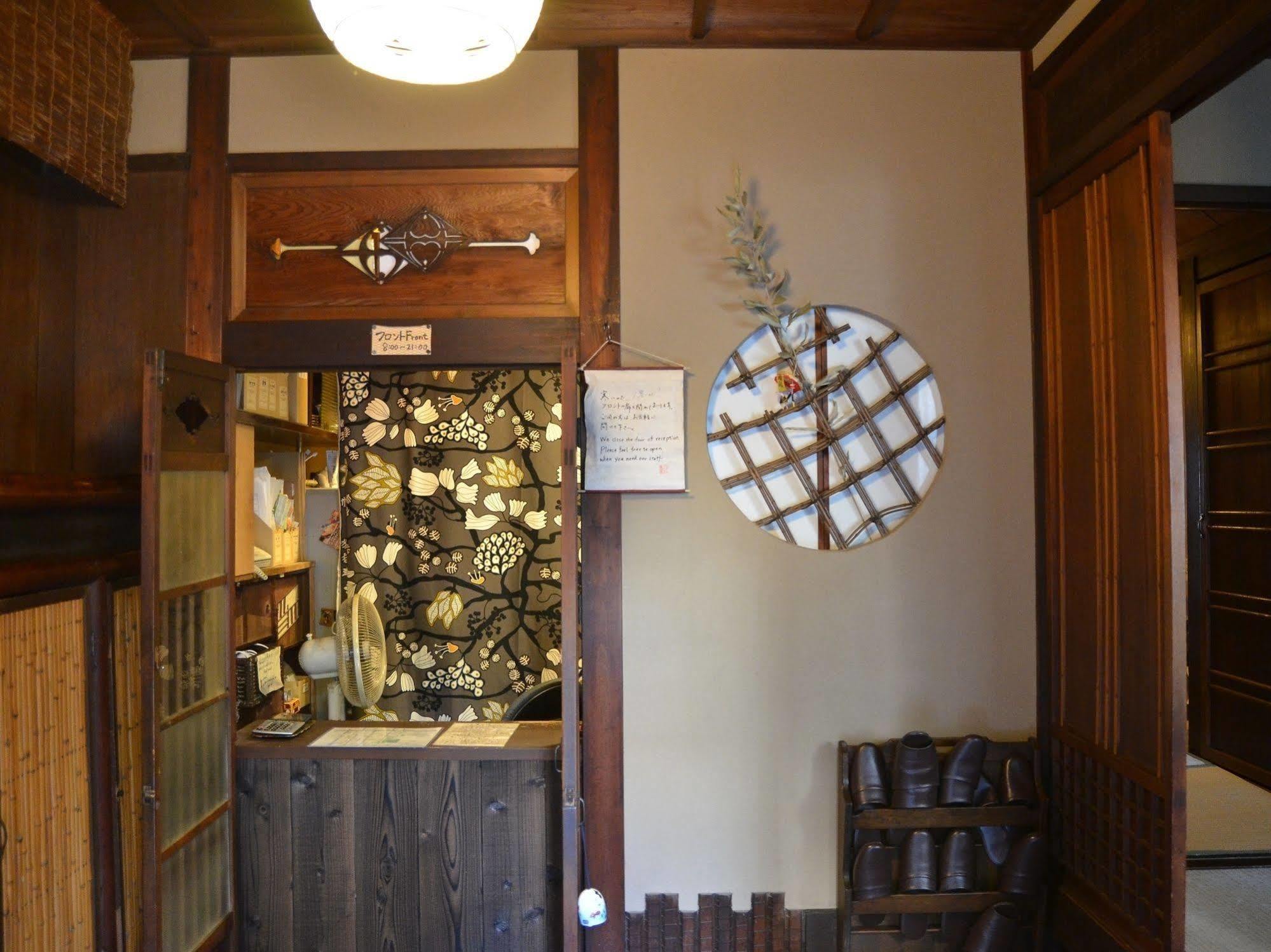 Guest House Rakuza Kioto Exterior foto